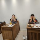 탑점핑&온열다이어트 이미지
