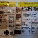 몽이네일 이미지