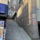 신풍역 2번 출입구 | 영등포구 신길동 - 래미안에스티움 임장