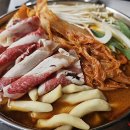 홍미집산본