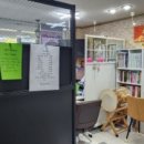 동화사주 이미지