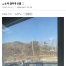 ㅈ소식 급여계산법 이미지