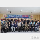 안산시 재향군인회 이미지