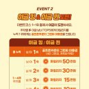 이글골프죤 네이버블로그