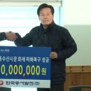 ㈜여수수산시장 이미지