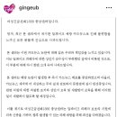 1366 충남센터에 디엠보냄 이미지