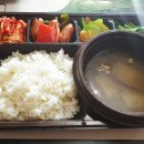 매일집밥