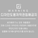 순천향대학교부천병원직장어린이집 네이버블로그