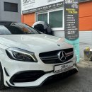A45 이미지