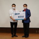 (주)에피젠 네이버블로그