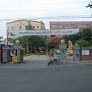 경남공업고등학교 이미지