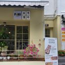 티키토 | 대전전민동 포케샐라 치킨단호박샐러드 소고기키토롤 후기 대전키토김밥맛집
