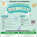 한국휴머노이드사업협동조합