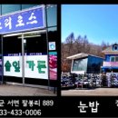 대명비발디파크 이미지