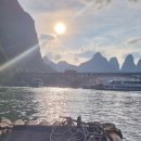 갑천하 | 중국 계림 양삭 여행 우룡하 대나무 뗏목 요금 예매팁 체험시간