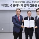 클래식카 네이버블로그
