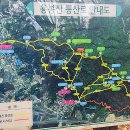 홍북읍 하산마을회관 | 가을 단풍구경, 홍성 용봉산 등산후기 고양이산