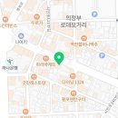 한동재내과의원 이미지