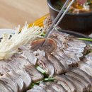 강원도흑염소 이미지