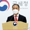 박재형세무컨설팅