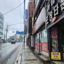 밀양콩나물해장국 이미지