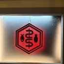 꼬치 앤 꼬치 | 화곡동 25센치 꼬치 앤 오뎅바 후기｜꼬치·오뎅 셀프바 솔직 방문기