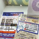 경남은행 김해영업부지점 | 김해옆커폰 휴대폰성지 옆커폰 김해율하점