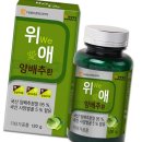 (주)에이치팜 이미지