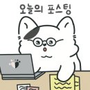 선재도 아리랑힐 호텔&리조트 이미지