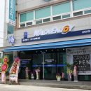 워시엔조이셀프빨래방삼천포점