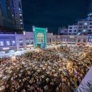 마시고비어 - 종로구 수표로 123-6 | 마시고비어