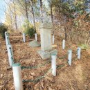 춘천 용산리 화협옹주 태실 이미지