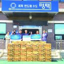 한국도로공사 화성지사 이미지