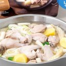 박승광해물손칼국수 이미지