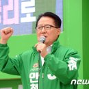 수완동국민은행 앞 이미지