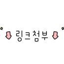 던킨도너츠울산언양점