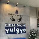 삼성본프라임정형외과의원 이미지