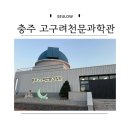 묘곡내동길 이미지