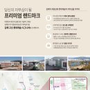 김해구지초등학교 이미지