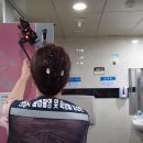 삼평어린이공원 이미지