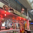 정주로·정주로41번길 | 청주맛집 육회비빔밥 &#39;북일곰탕&#39; 내돈내산 찐 후기