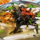 그옛날우리집 이미지