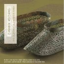 금동1 태양광발전소 이미지