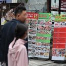 투게더스토어 이미지