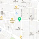 경희대석사등룡태권도장