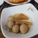 영도추어탕 이미지