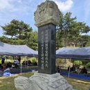 성임 묘 및 신도비 | [영순군묘] 세종 5남 광평대군파 묘역 영순군묘와 영순군 신도비 내용(3)