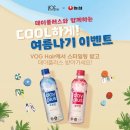 뉴데이헤어 네이버블로그