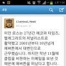 이안커뮤니케이션 이미지