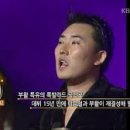 킹카노래방 이미지